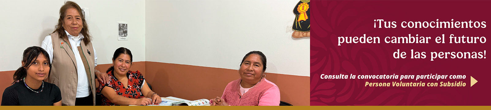 CONVOCATORIA PVS 2026